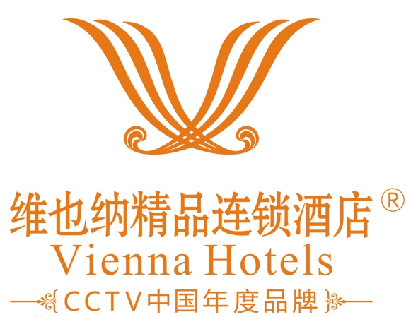 维也纳酒店集团